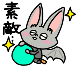 Bat Chief sticker #3777024