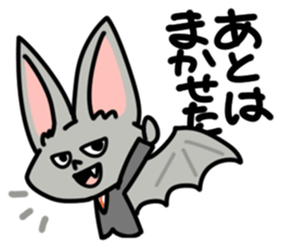 Bat Chief sticker #3777028