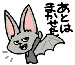 Bat Chief sticker #3777028