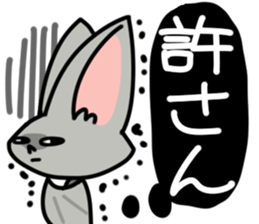 Bat Chief sticker #3777031