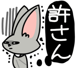 Bat Chief sticker #3777031