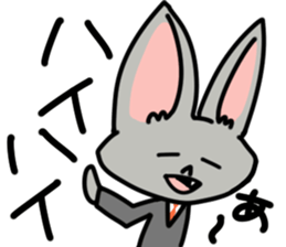 Bat Chief sticker #3777032