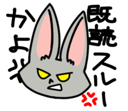 Bat Chief sticker #3777035