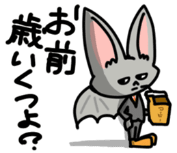 Bat Chief sticker #3777036