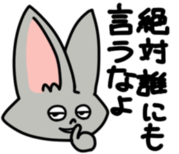 Bat Chief sticker #3777037