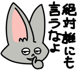 Bat Chief sticker #3777037