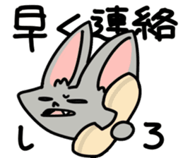 Bat Chief sticker #3777038