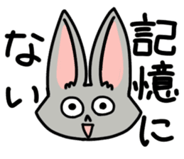 Bat Chief sticker #3777039