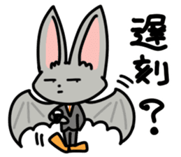 Bat Chief sticker #3777041