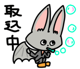 Bat Chief sticker #3777046