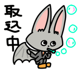 Bat Chief sticker #3777046