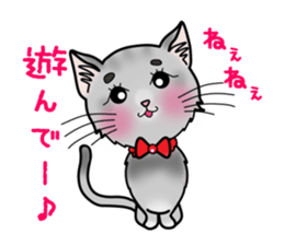 Girl of a shy painter sticker #3777298