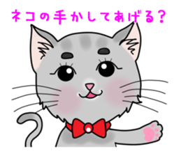 Girl of a shy painter sticker #3777306