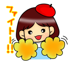 Girl of a shy painter sticker #3777308