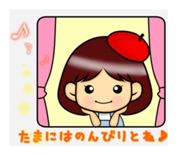 Girl of a shy painter sticker #3777324