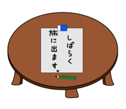 Girl of a shy painter sticker #3777326