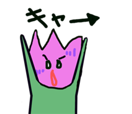 Talkative tulip sticker #3777330