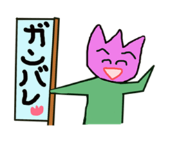 Talkative tulip sticker #3777331