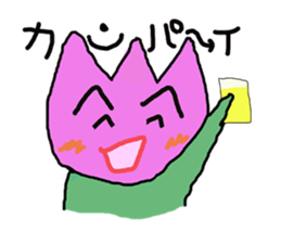 Talkative tulip sticker #3777332