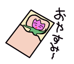 Talkative tulip sticker #3777334