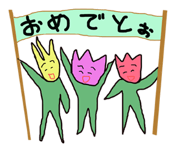 Talkative tulip sticker #3777335