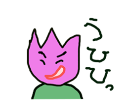 Talkative tulip sticker #3777336