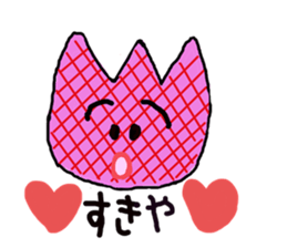 Talkative tulip sticker #3777341