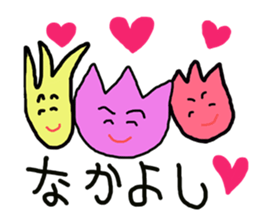 Talkative tulip sticker #3777342
