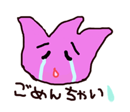 Talkative tulip sticker #3777343