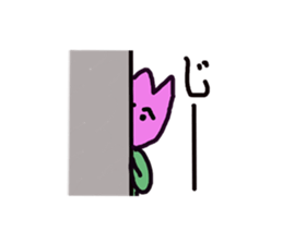 Talkative tulip sticker #3777344