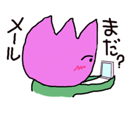 Talkative tulip sticker #3777346