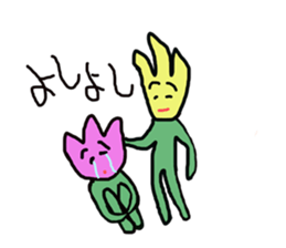 Talkative tulip sticker #3777348