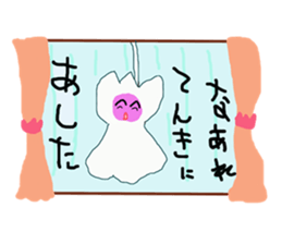 Talkative tulip sticker #3777350