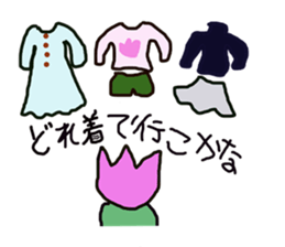 Talkative tulip sticker #3777351