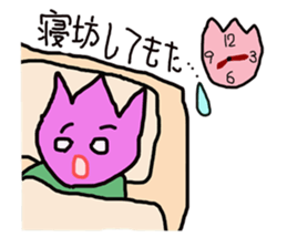 Talkative tulip sticker #3777353