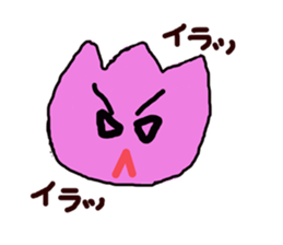 Talkative tulip sticker #3777354