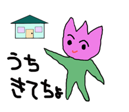 Talkative tulip sticker #3777355