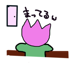 Talkative tulip sticker #3777356