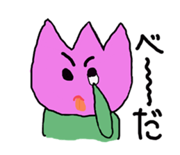 Talkative tulip sticker #3777358