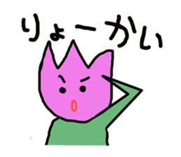 Talkative tulip sticker #3777360