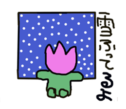 Talkative tulip sticker #3777365