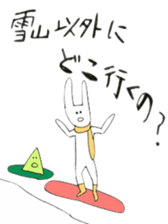 snowboard rabbit sticker #3777488