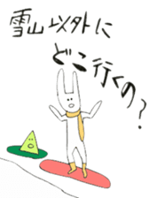 snowboard rabbit sticker #3777488