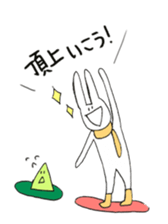 snowboard rabbit sticker #3777490