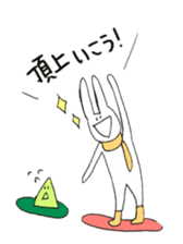 snowboard rabbit sticker #3777490