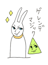 snowboard rabbit sticker #3777508