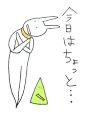 snowboard rabbit sticker #3777523