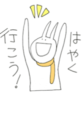 snowboard rabbit sticker #3777525