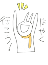 snowboard rabbit sticker #3777525