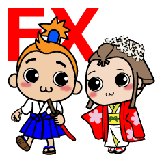 Japanese victory proverb Samurai & Hime